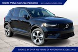 New 2025 Volvo XC40 B5 Plus w/ Protection Package Premier image 2