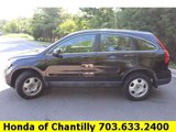 Used 2010 Honda CR-V LX image 4