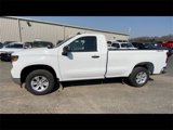 New 2025 Chevrolet Silverado 1500 W/T w/ WT Value Package image 6