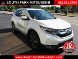 Used 2019 Honda CR-V Touring image 5