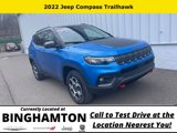 Used 2022 Jeep Compass Trailhawk w/ Trailhawk Convenience Group image 2