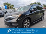 Used 2016 Honda Pilot Touring image 6