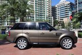 Used 2013 Land Rover Range Rover Sport HSE LUX image 4