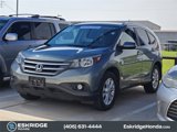 Used 2012 Honda CR-V EX-L image 2