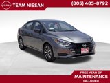 New 2025 Nissan Versa S image 1