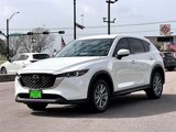 New 2025 MAZDA CX-5 AWD 2.5 S image 4