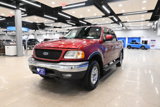 Used 2002 Ford F150 4x4 SuperCrew image 4