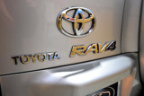 Used 2007 Toyota RAV4 Limited image 5