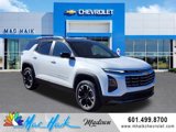 New 2025 Chevrolet Equinox LT image 4