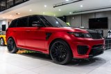 Used 2017 Land Rover Range Rover Sport SVR image 5
