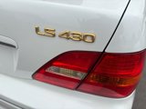 Used 2001 Lexus LS 430 image 5