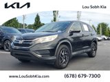 Used 2016 Honda CR-V SE image 1