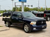 Used 2012 RAM 1500 Express image 6
