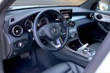 Used 2019 Mercedes-Benz GLC 300 4MATIC Coupe image 4
