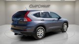 Used 2015 Honda CR-V EX image 3