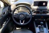 Certified 2022 MAZDA CX-5 AWD 2.5 S w/ Premium Package image 5
