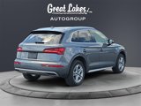 Used 2018 Audi Q5 2.0T Premium Plus image 5