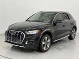 Used 2022 Audi Q5 2.0T Premium Plus w/ Premium Plus Package image 3