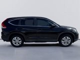 Used 2014 Honda CR-V EX image 5
