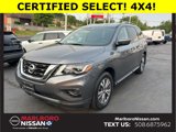 Certified 2019 Nissan Pathfinder S image 3