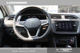 Used 2023 Volkswagen Tiguan SE image 5