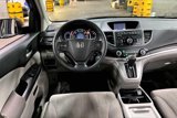Used 2014 Honda CR-V LX image 5