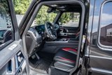 Used 2021 Mercedes-Benz G 63 AMG 4MATIC image 5