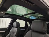 New 2024 Audi Q5 e Prestige image 5