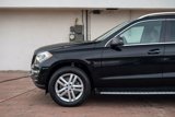 Used 2015 Mercedes-Benz GL 450 4MATIC w/ Lighting Package image 4
