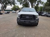 Used 2017 Ford F150 XL w/ Equipment Group 101A Mid image 2