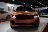 Used 2018 Land Rover Range Rover Long Wheelbase Autobiography image 3