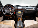 Used 2016 Mercedes-Benz G 63 AMG 4MATIC image 5