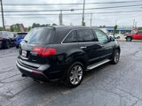 Used 2011 Acura MDX w/ Advance & Entertainment image 5