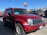 Used 2007 Jeep Liberty Limited image 4