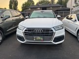 Used 2018 Audi Q5 2.0T Premium Plus w/ Premium Plus Package image 2