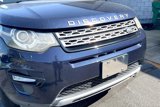 Used 2016 Land Rover Discovery Sport HSE image 5