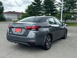 New 2025 Nissan Versa S w/ S Plus Package image 4