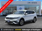 Certified 2024 Volkswagen Tiguan S image 3