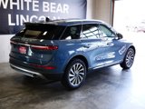 Used 2023 Lincoln Corsair Reserve w/ Equipment Group 201A image 5