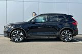 Used 2024 Volvo XC40 B5 Plus w/ Protection Package Premier image 2