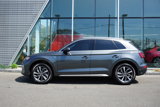 Used 2023 Audi Q5 2.0T Premium Plus image 2