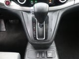 Used 2016 Honda CR-V EX image 4