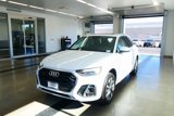 Used 2024 Audi Q5 2.0T Premium Plus image 3