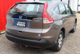 Used 2014 Honda CR-V LX image 6