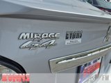 Used 2023 Mitsubishi Mirage G4 ES image 3