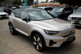 Certified 2023 Volvo XC40 Recharge Ultimate image 4