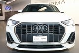 Used 2023 Audi Q3 2.0T Premium image 2