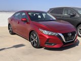 Used 2021 Nissan Sentra SV image 3