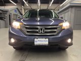 Used 2014 Honda CR-V EX image 2