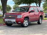 Used 2012 Chevrolet Tahoe LT image 3
